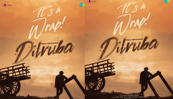 Dil Ruba: కిరణ్ అబ్బవరం “దిల్ రూబా” షూటింగ్ కంప్లీట్