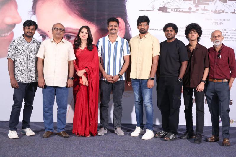 eesaraina-movie-press-meet-1.jpg
