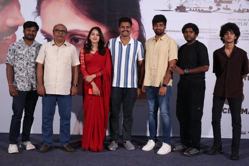 eesaraina-movie-press-meet-6.jpg