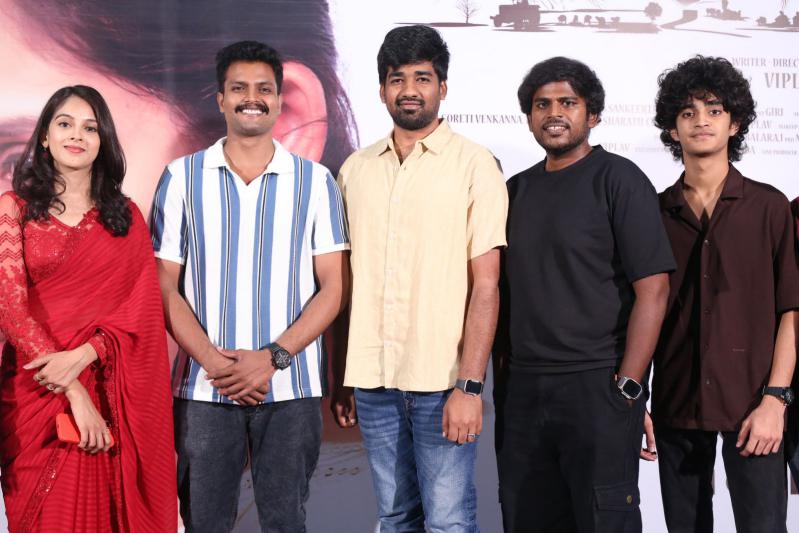 eesaraina-movie-press-meet-8.jpg
