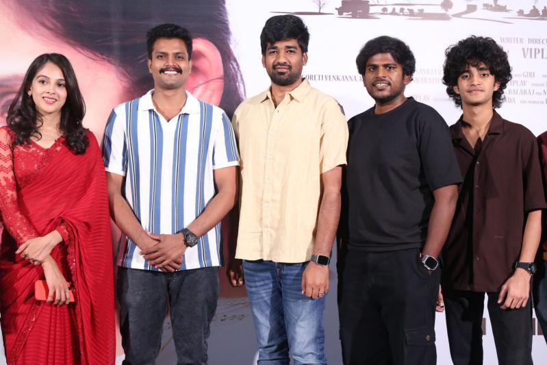 eesaraina-movie-press-meet-9.jpg