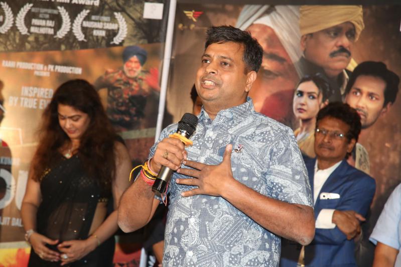 fouja-movie-press-meet-10.jpg