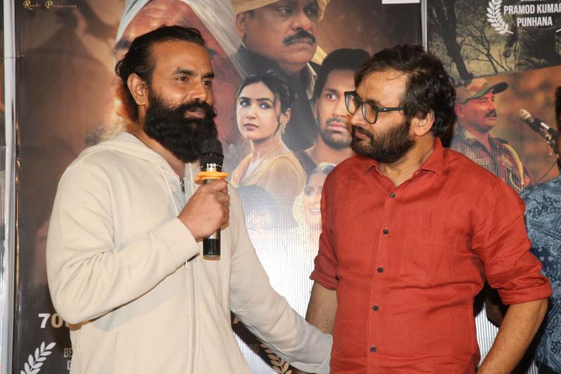 fouja-movie-press-meet-23.jpg