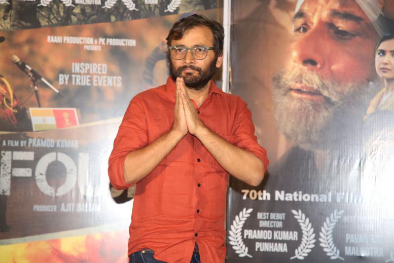 fouja-movie-press-meet-3.jpg