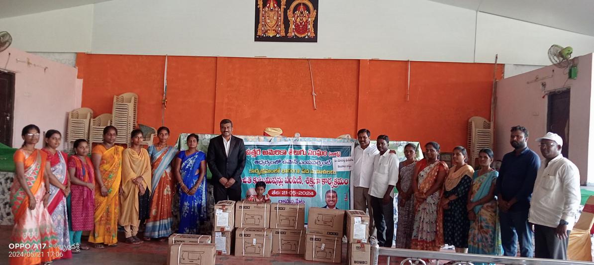 free-distribution-of-sewing-machines-by-nats-22-may-2024-2.jpg