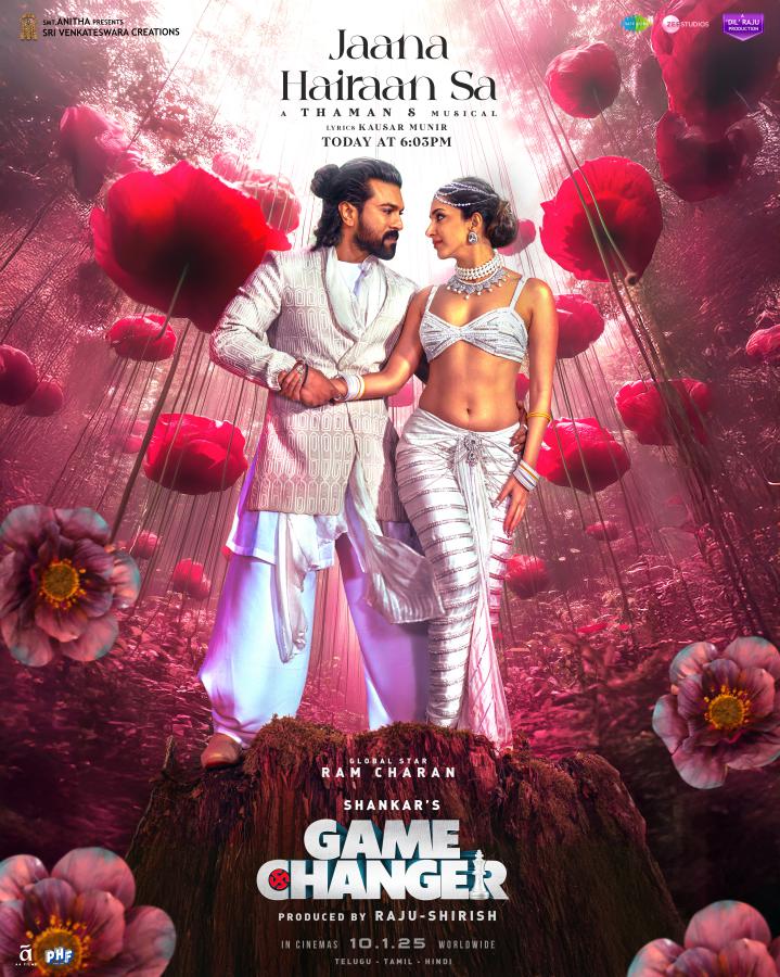 Game Changer Movie Posters