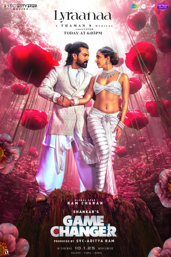game-changer-movie-posters-2-3.jpg