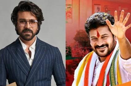 Game Changer: గేమ్ ఛేంజ‌ర్ ట్రైల‌ర్ లాంచ్‌కు రేవంత్ రెడ్డి?