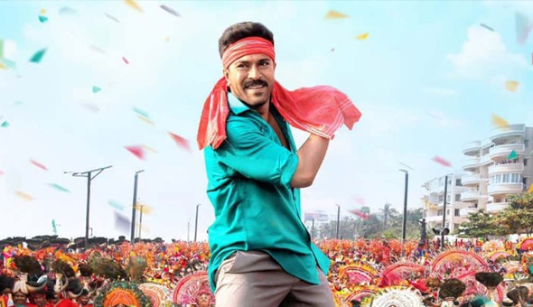 Game Changer: గేమ్ ఛేంజ‌ర్ సెన్సార్ టాక్