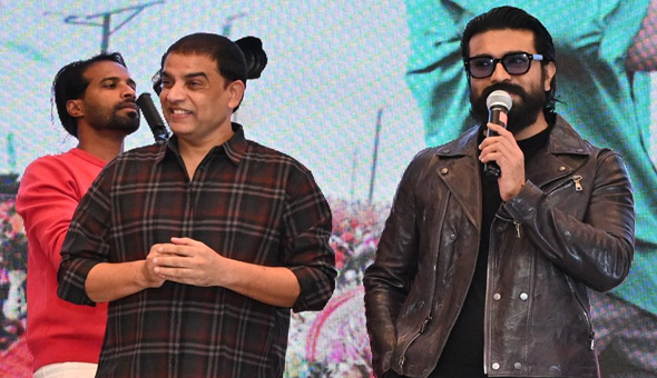 Game Changer: డల్లాస్‌లో ‘గేమ్‌ ఛేంజర్‌’