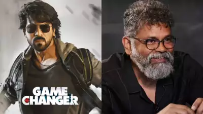 Game Changer: గేమ్ ఛేంజ‌ర్ కు సుకుమార్ స్టాంప్