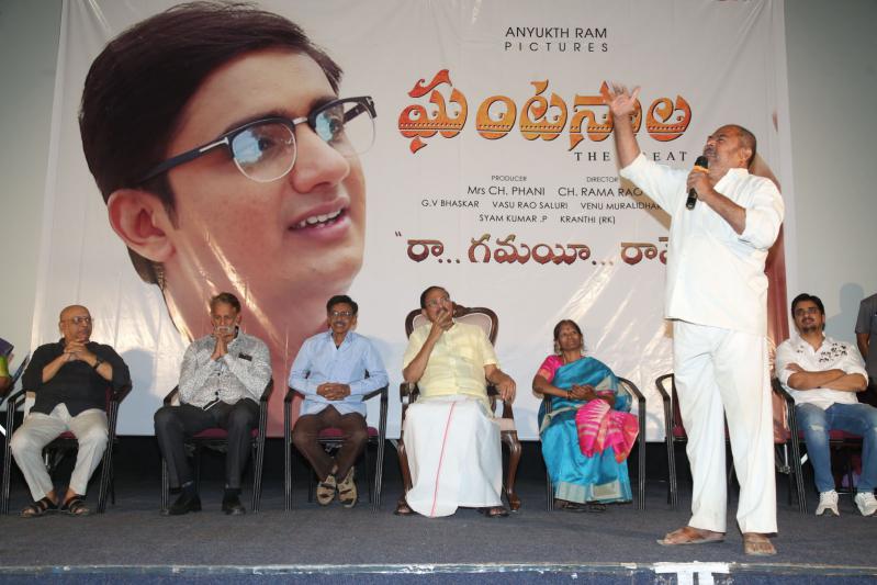 ghantasala-biopic-press-meet-10.jpg