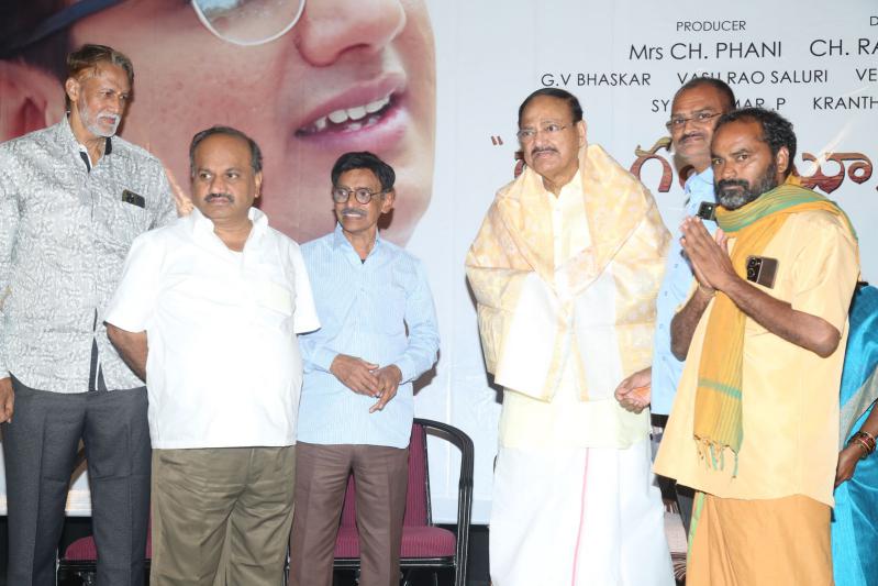 ghantasala-biopic-press-meet-13.jpg