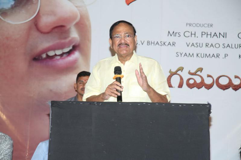 ghantasala-biopic-press-meet-15.jpg