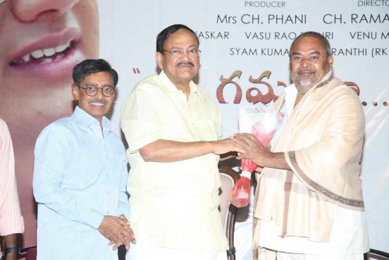 ghantasala-biopic-press-meet-16.jpg