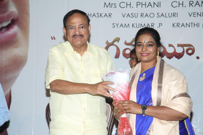 ghantasala-biopic-press-meet-19.jpg