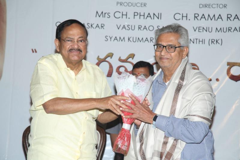ghantasala-biopic-press-meet-20.jpg