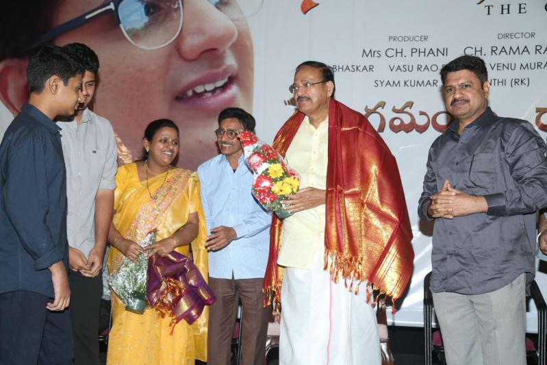 ghantasala-biopic-press-meet-21.jpg