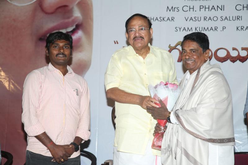 ghantasala-biopic-press-meet-22.jpg