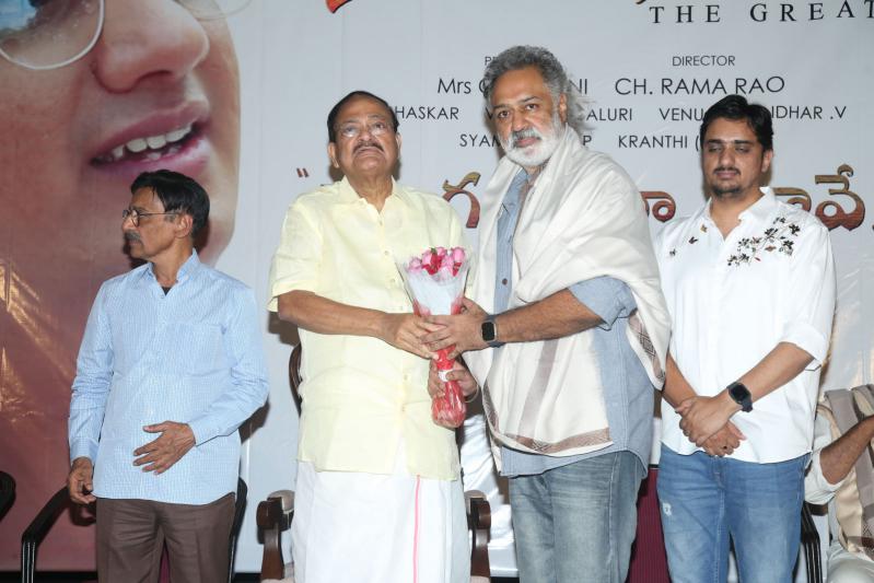 ghantasala-biopic-press-meet-24.jpg
