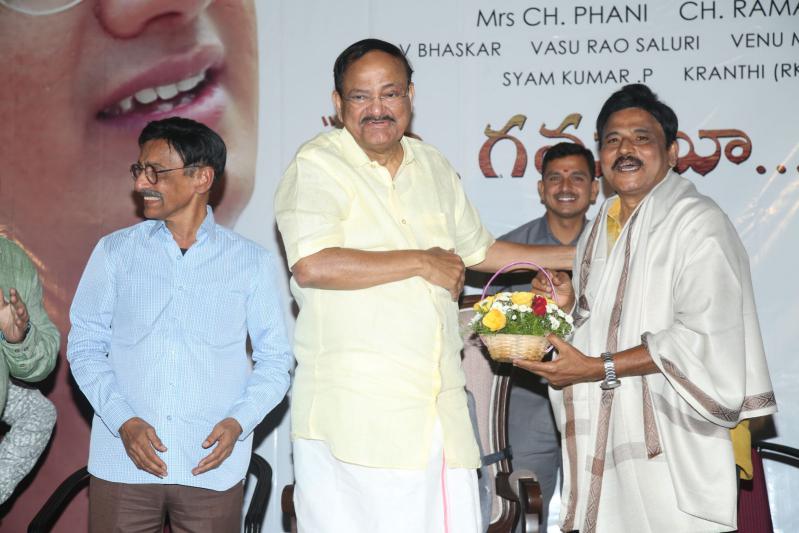 ghantasala-biopic-press-meet-25.jpg