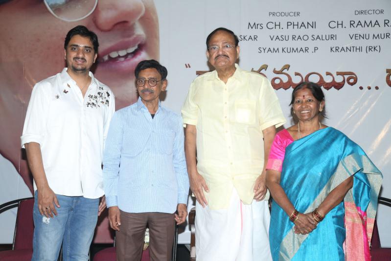 ghantasala-biopic-press-meet-27.jpg