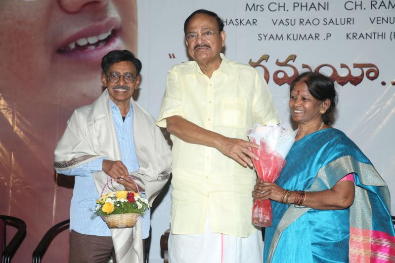 ghantasala-biopic-press-meet-28.jpg