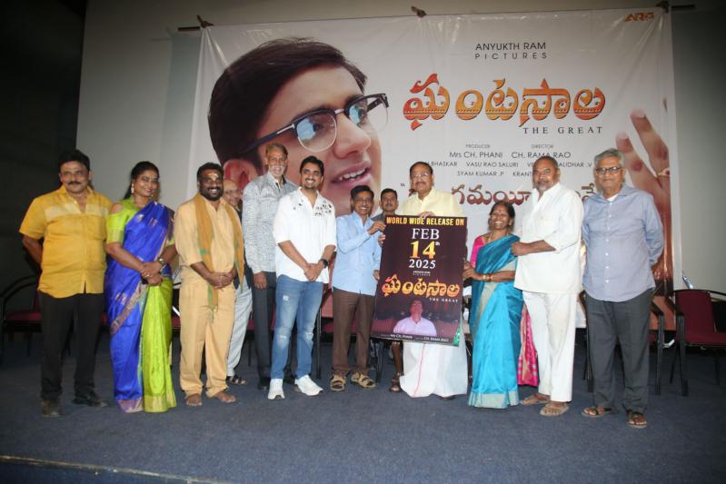 ghantasala-biopic-press-meet-6.jpg