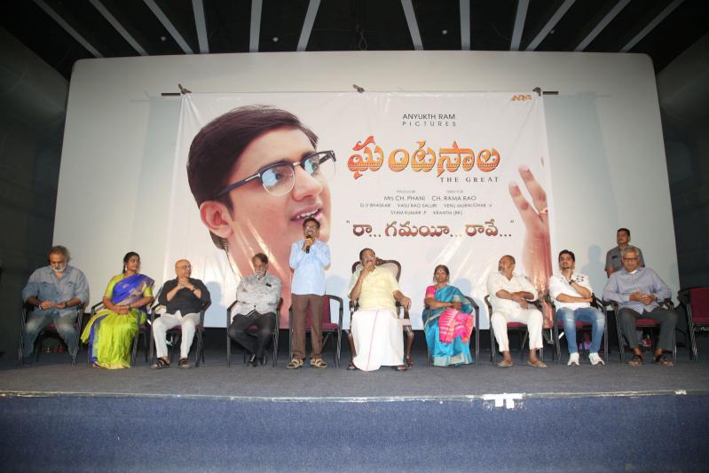 ghantasala-biopic-press-meet-8.jpg