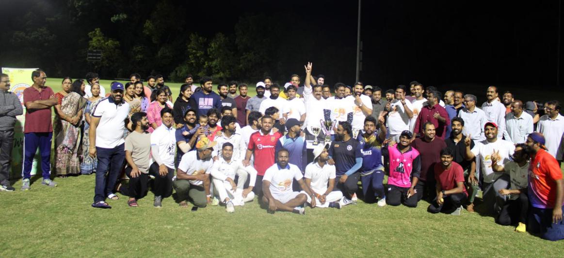 GWTCS Cricket Tournament 13 Sept 2024