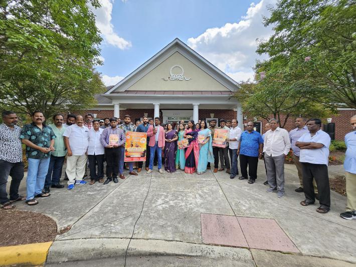 GWTCS Golden Festival Website Launch 28 July 2024