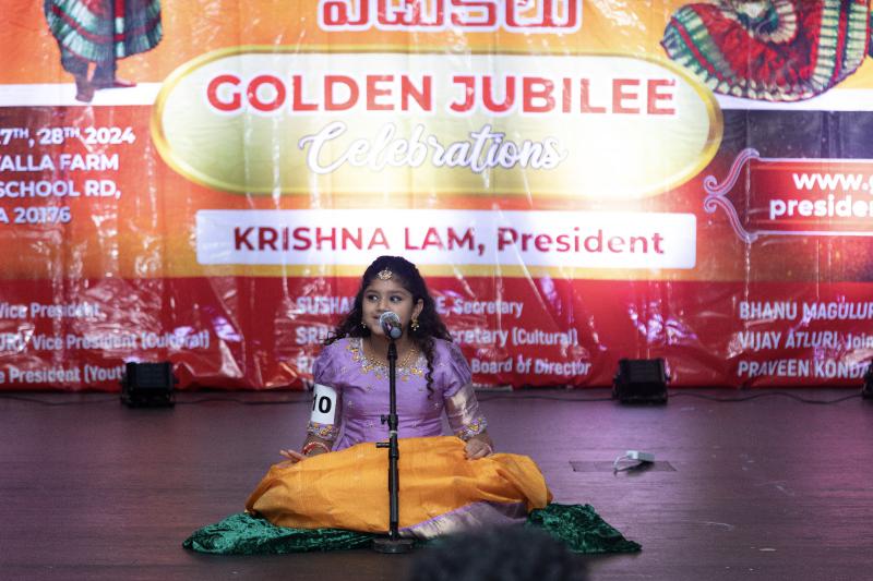 gwtcs-golden-jubilee-celebration-programs-12.jpg