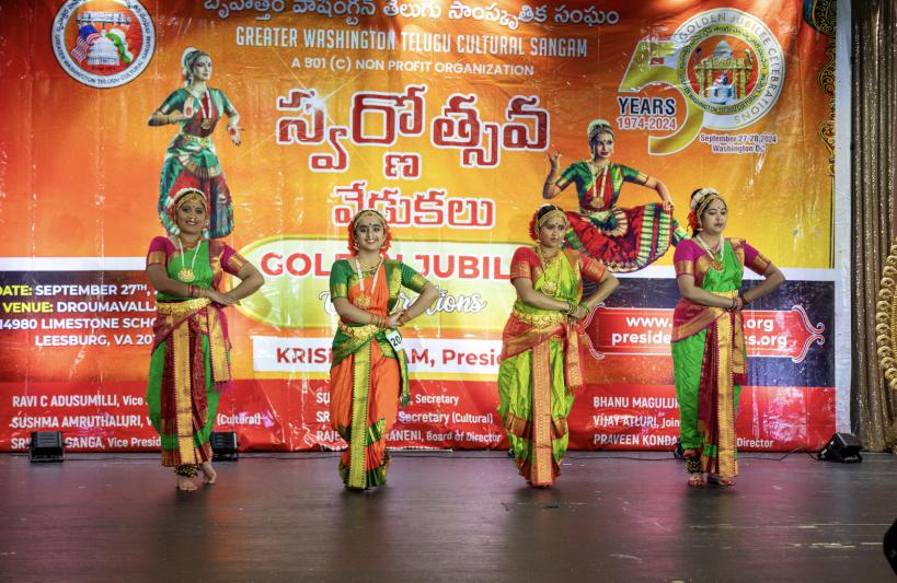 gwtcs-golden-jubilee-celebration-programs-20.jpg