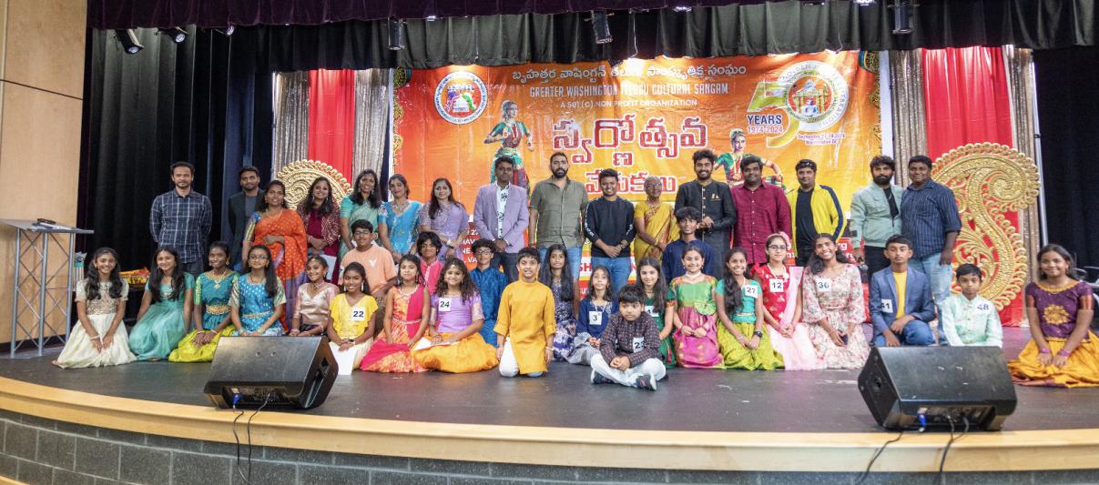 gwtcs-golden-jubilee-celebration-programs-25.jpg