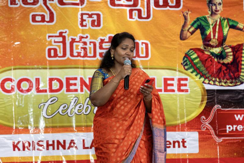 gwtcs-golden-jubilee-celebration-programs-4.jpg