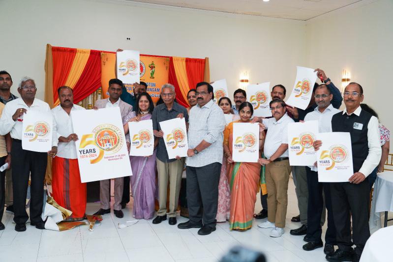 GWTCS Swarnotovsava Utsavs Logo Inauguration
