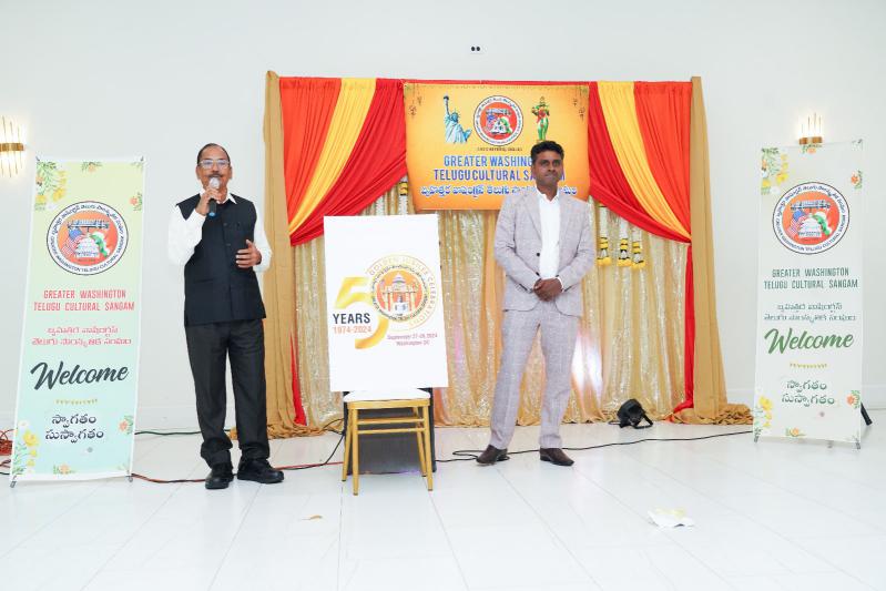 gwtcs-swarnotovsava-utsavs-logo-inauguration-11.jpg