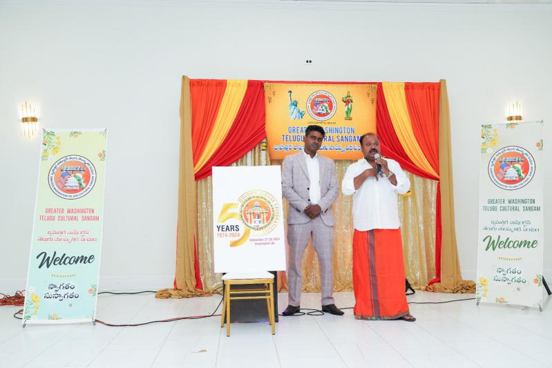 gwtcs-swarnotovsava-utsavs-logo-inauguration-13.jpg