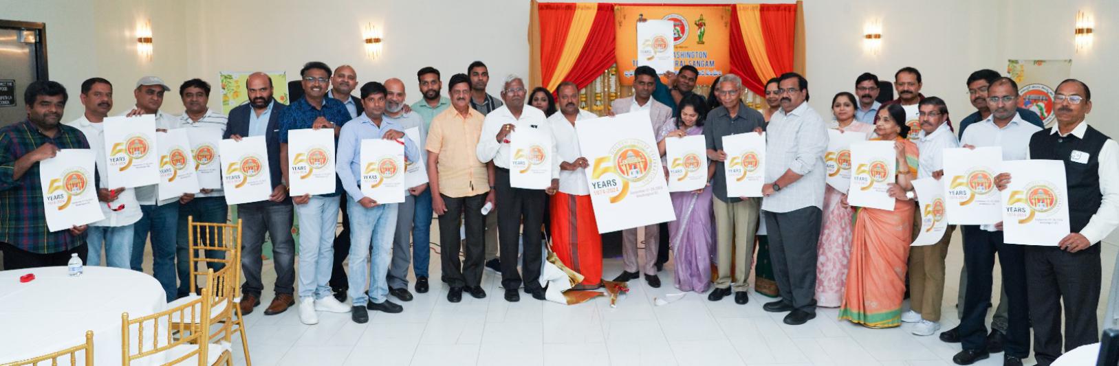 gwtcs-swarnotovsava-utsavs-logo-inauguration-5.jpg