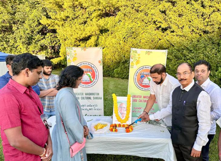 gwtcs-tributes-to-ramoji-rao-9-june-2024-5.jpg