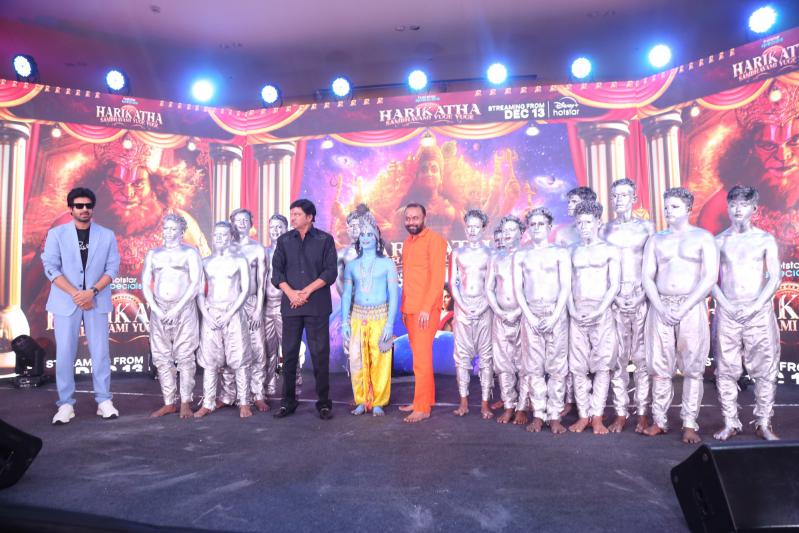 harikatha-movie-trailer-launch-1.jpg