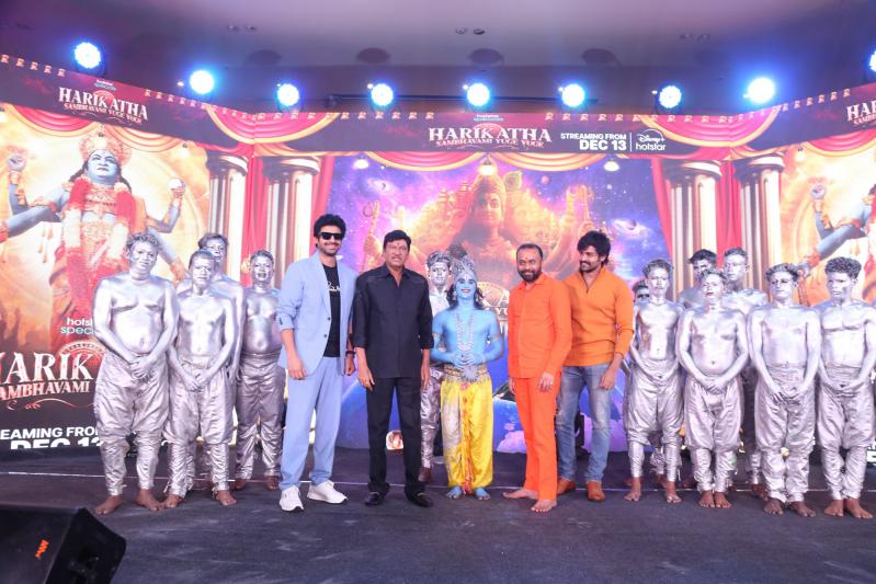 harikatha-movie-trailer-launch-5.jpg
