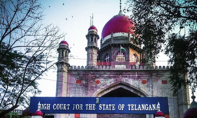High Court : కేసీఆర్, హరీశ్ రావుకు హైకోర్టులో ఊరట