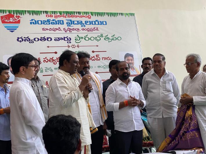 inauguration-of-dhanvantari-ward-at-kuchipudi-sanjeevani-hospital-4.jpg