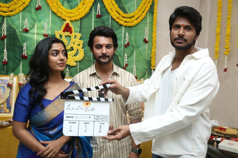 inspector-yugandhar-movie-opening-1.jpg