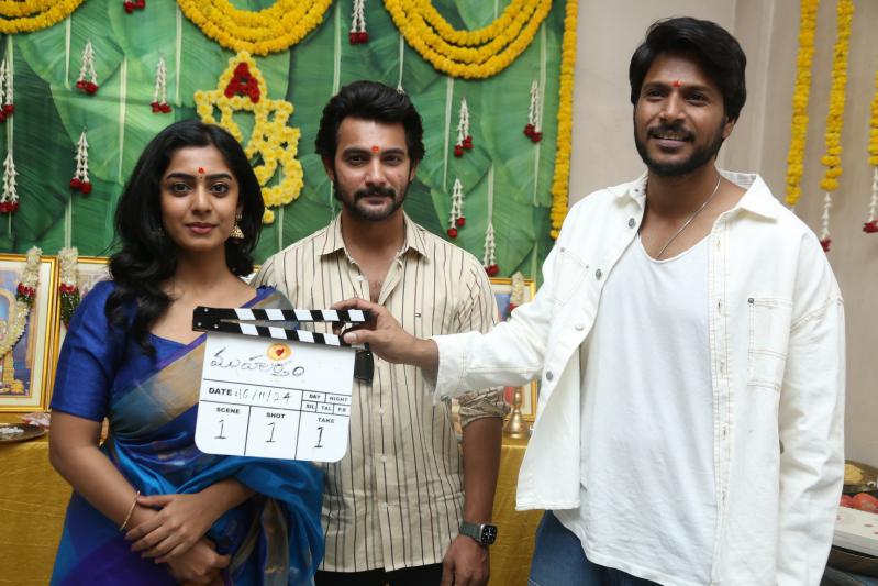 inspector-yugandhar-movie-opening-5.jpg