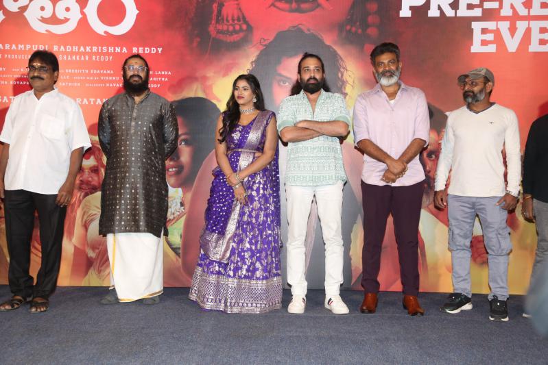 jatara-movie-pre-release-1.jpg