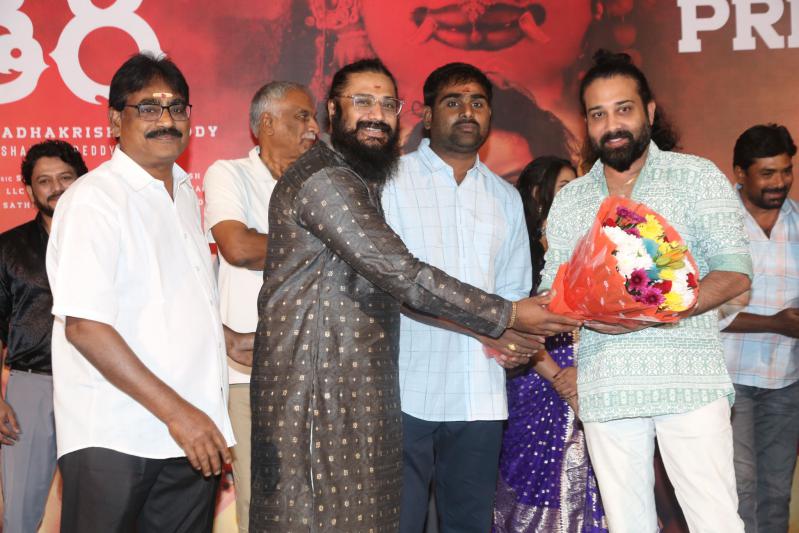 jatara-movie-pre-release-10.jpg