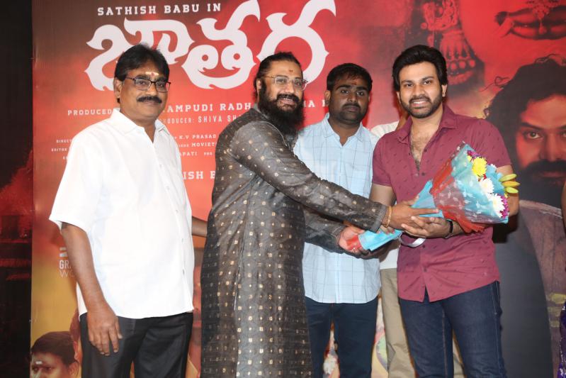 jatara-movie-pre-release-12.jpg