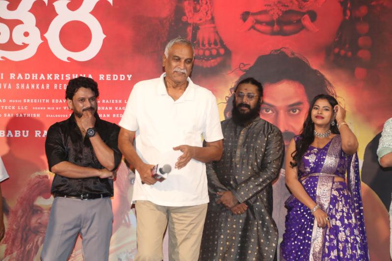 jatara-movie-pre-release-14.jpg